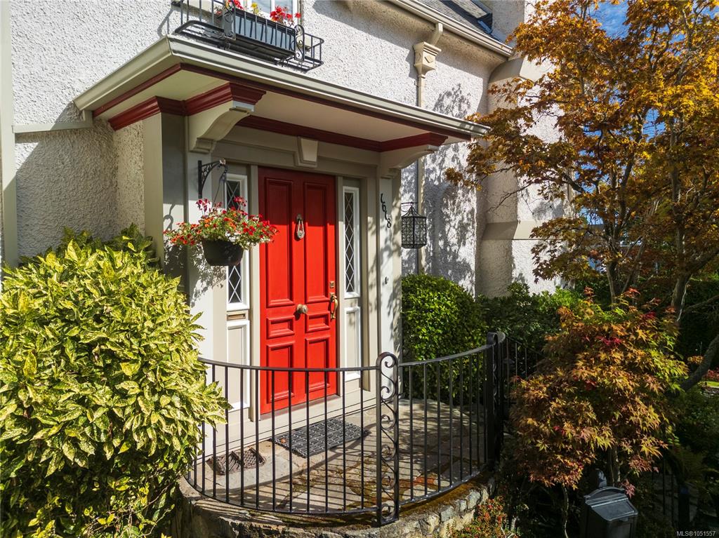 Second View of 1618 Rockland Ave, Victoria, BC, V8S 1W7