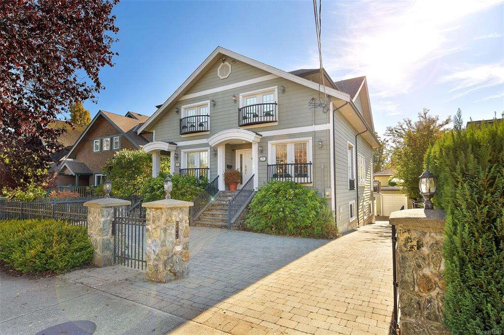 Second View of 225 Kingston St, Victoria, BC, V8V 1V5