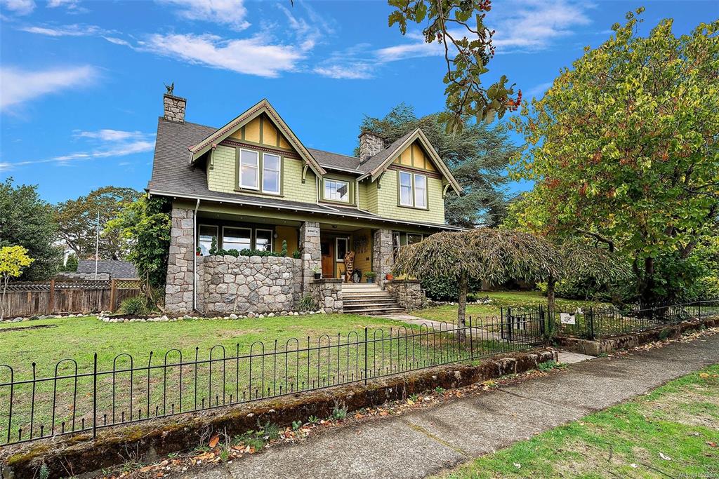 Second View of 1900 Belmont Ave, Victoria, BC, V9R 3Z4
