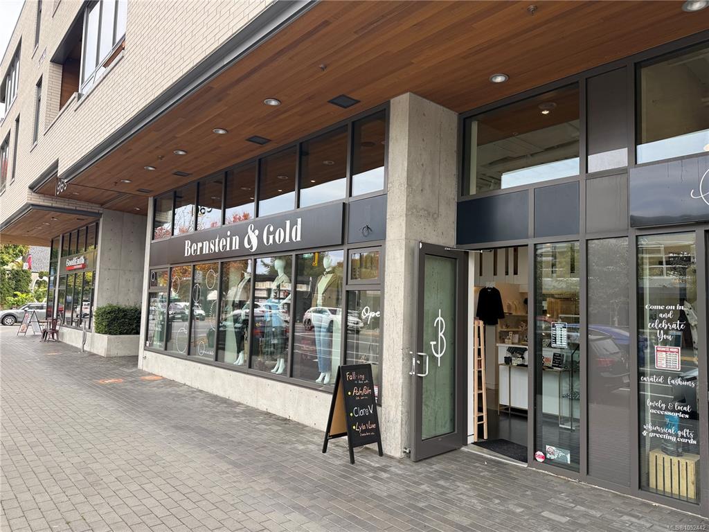 Second View of 1967 Oak Bay Ave, Oak Bay, BC, V8R 1E3