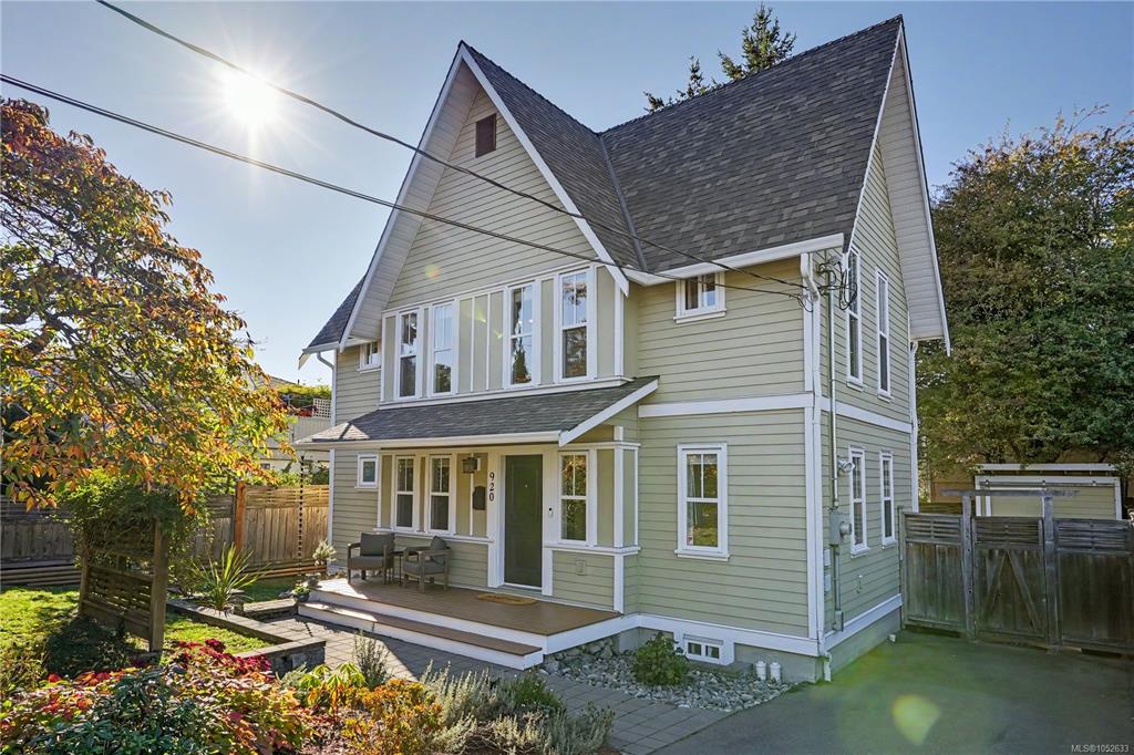 Second View of 920 Mary St, Victoria, BC, V9A 3W6