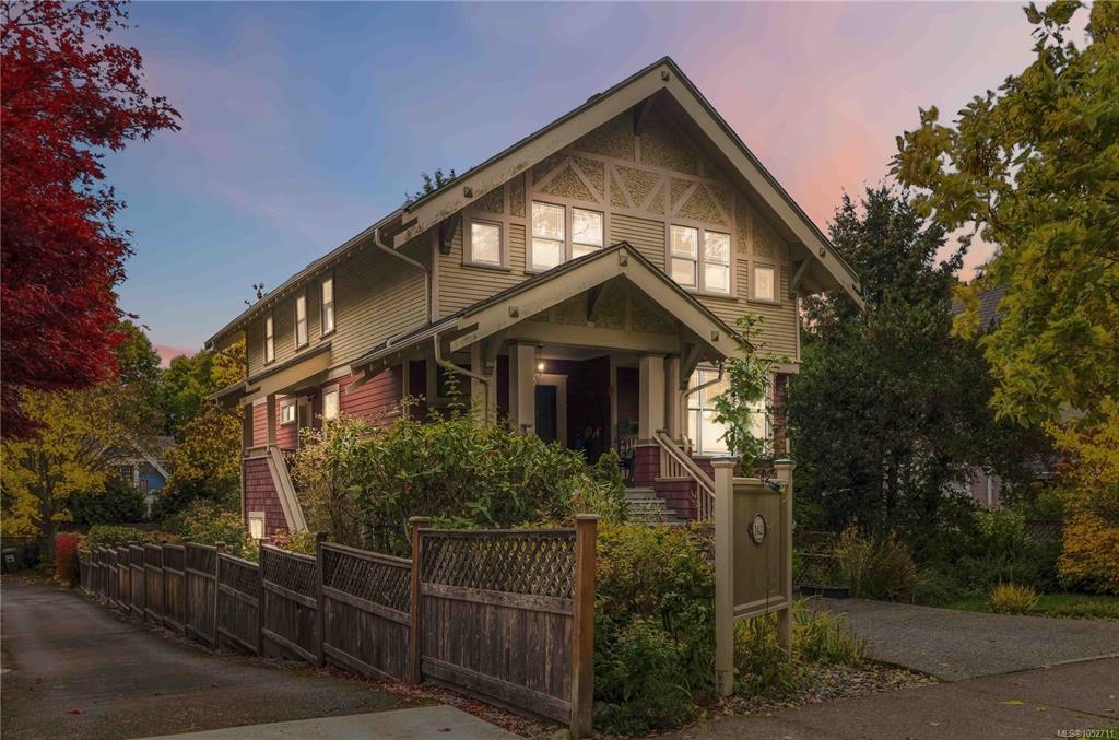 Fourth View of 1421 Richardson St, Victoria, BC, V8S 1R1