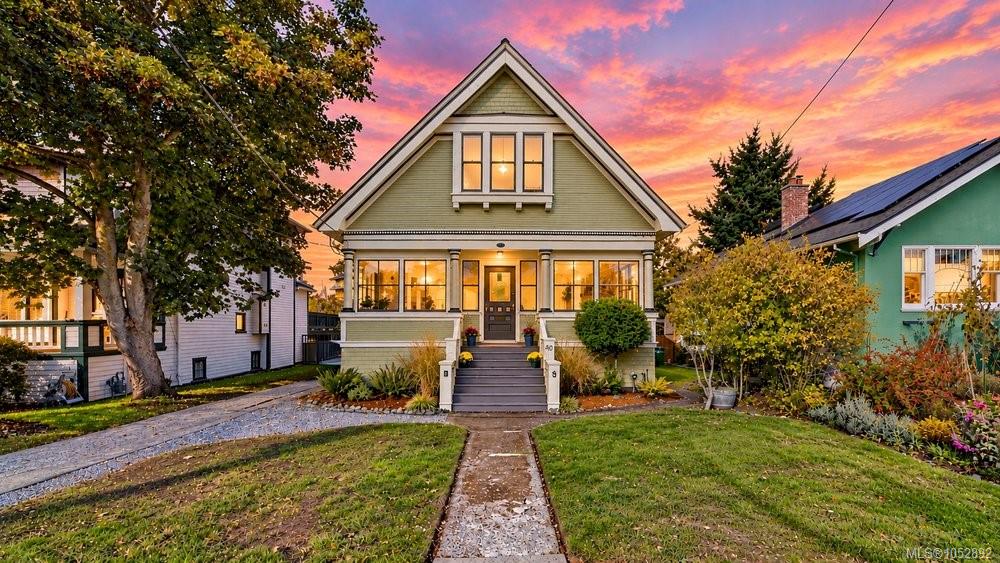 40 Government St, 1052892, BC,