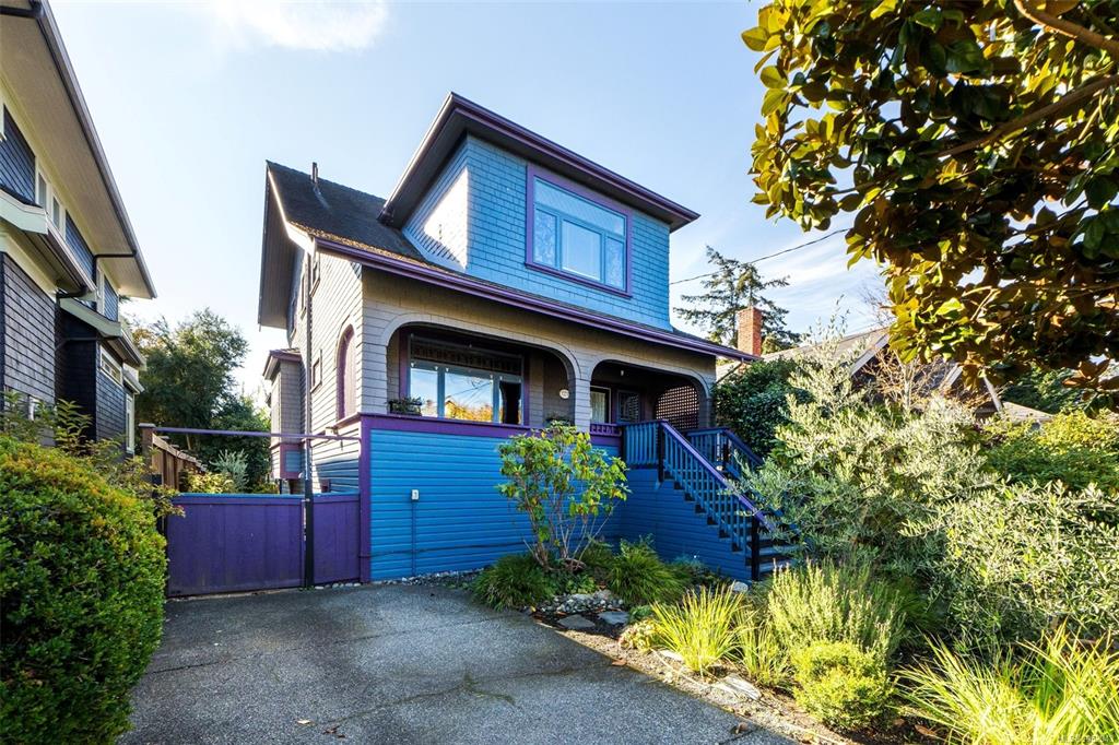1271 Mckenzie St, 1052943, BC,