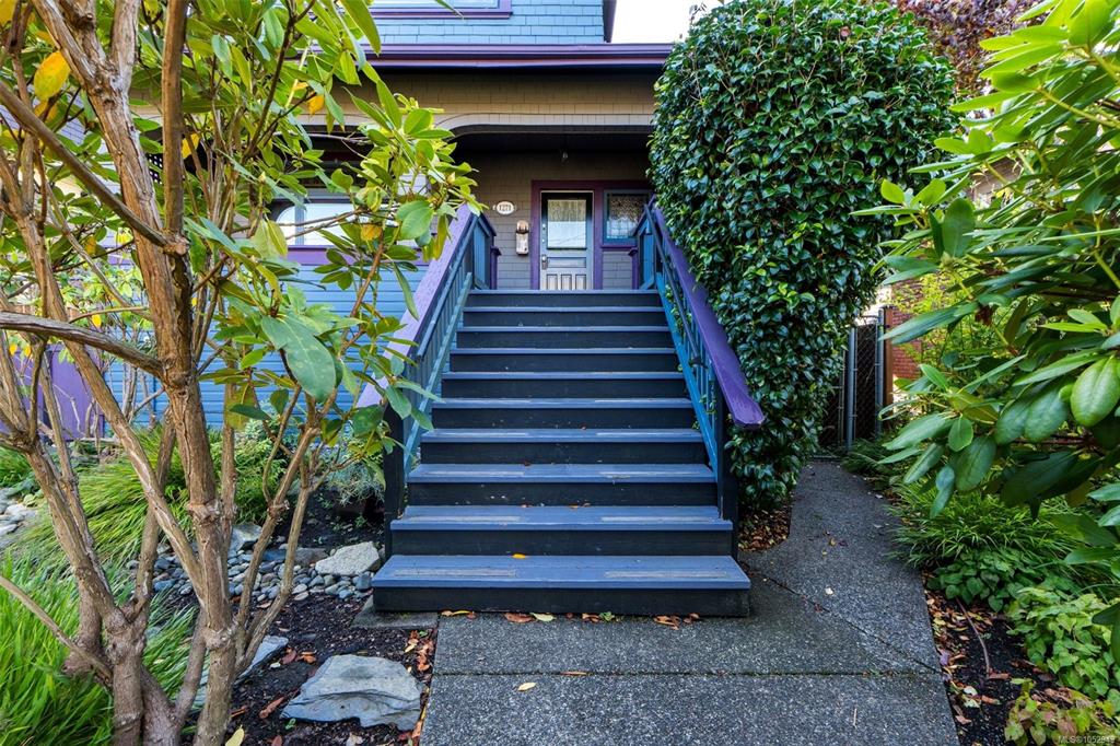 Third View of 1271 Mckenzie St, Victoria, BC, V8V 2W6