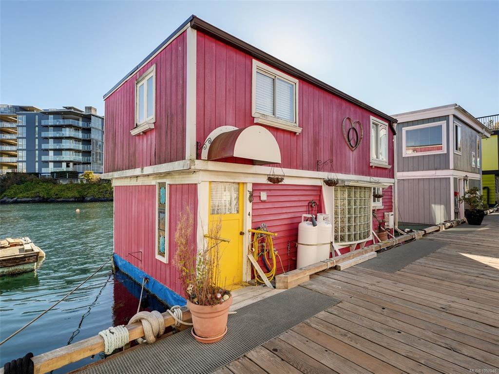 Second View of 1 Dallas Rd, Victoria, BC, V8V 0B2